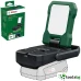 GREEN BOSCH EASY SPOT LIGHT 18V-400 SOLO - АКУМУЛАТОРЕН ФЕНЕР GREEN BOSCH EASY SPOT LIGHT 18V-400 SOLO - АКУМУЛАТОРЕН ФЕНЕР